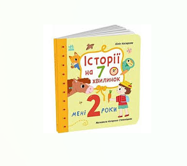 Zrzut ekranu 2026-07-06 123851