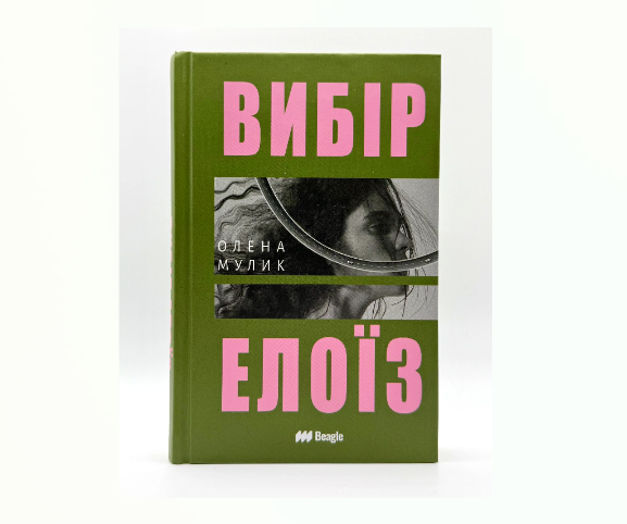 Zrzut ekranu 2026-07-06 130125