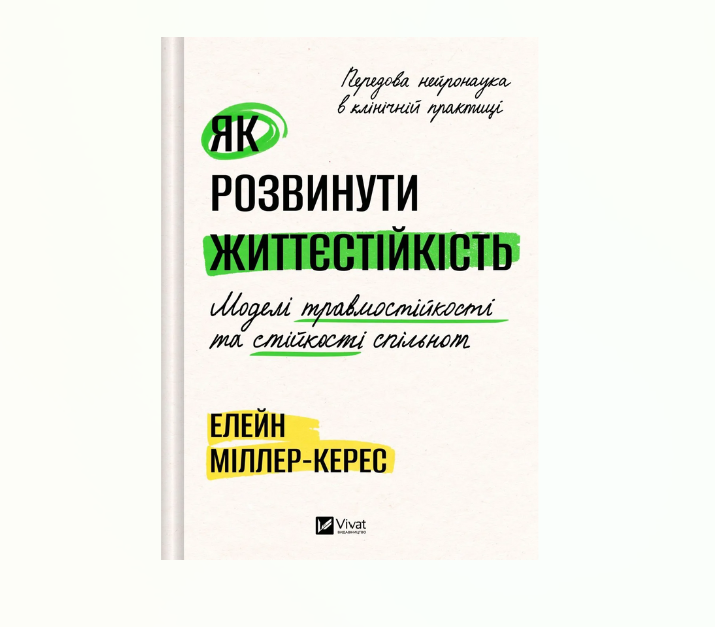 Zrzut ekranu 2026-07-06 153644