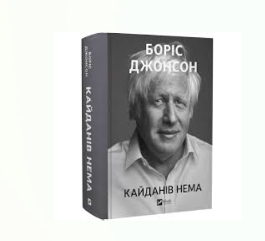 Zrzut ekranu 2026-07-06 154520