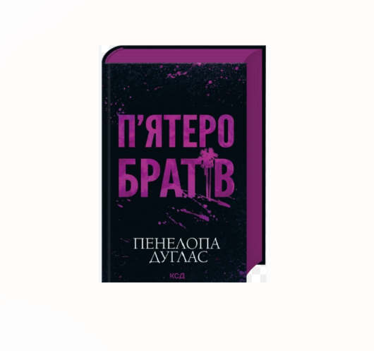 Zrzut ekranu 2026-07-15 175757