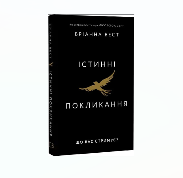 Zrzut ekranu 2026-07-21 155751