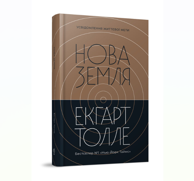 Zrzut ekranu 2026-07-22 144452