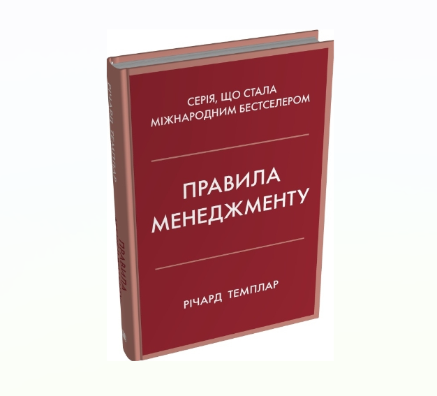 Zrzut ekranu 2026-07-22 144848