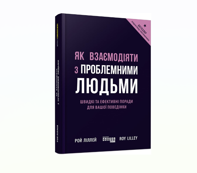 Zrzut ekranu 2026-07-22 145619