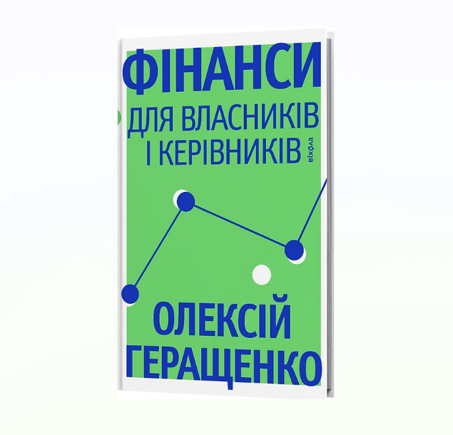 Zrzut ekranu 2026-07-22 154656