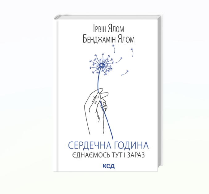 Zrzut ekranu 2026-07-22 161511
