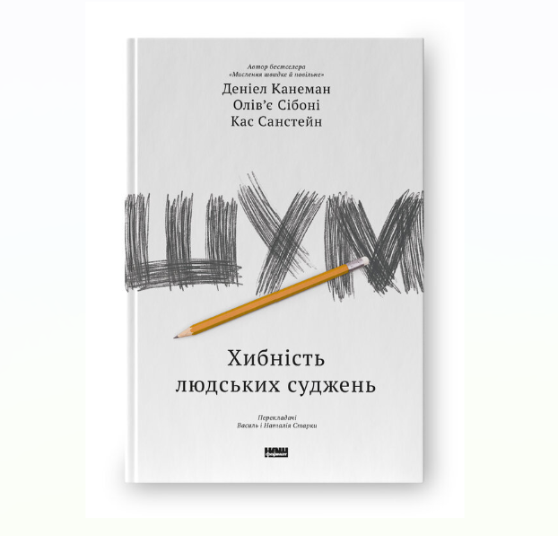 Zrzut ekranu 2026-07-22 162440