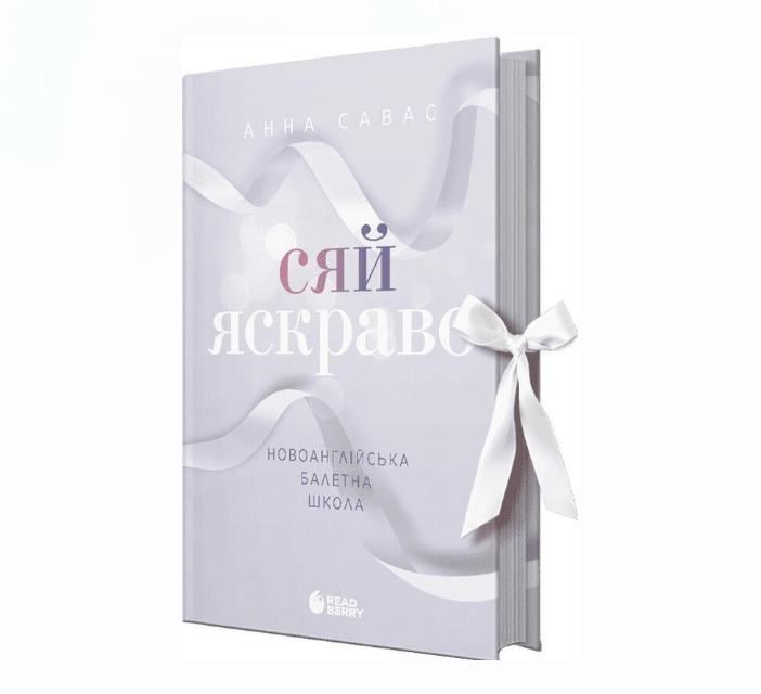 Zrzut ekranu 2026-08-12 110849