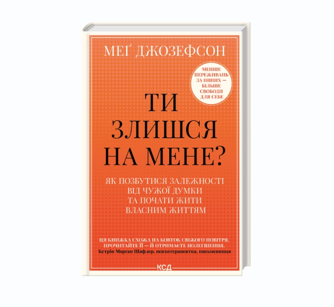 Zrzut ekranu 2026-09-07 122305