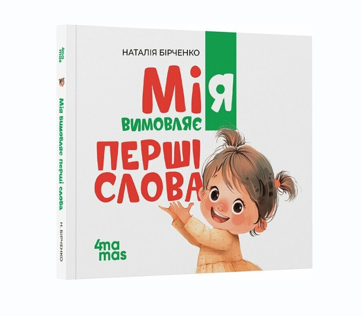 Zrzut ekranu 2026-09-07 125356