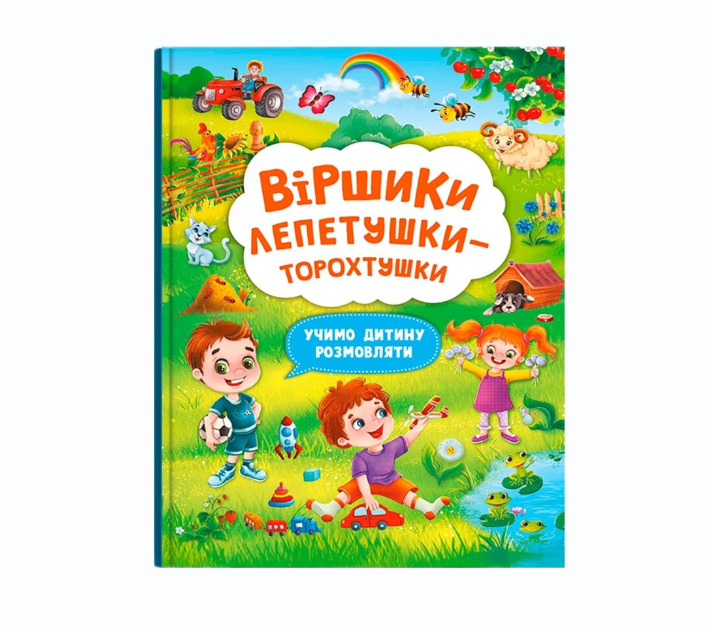 Zrzut ekranu 2026-09-07 130324