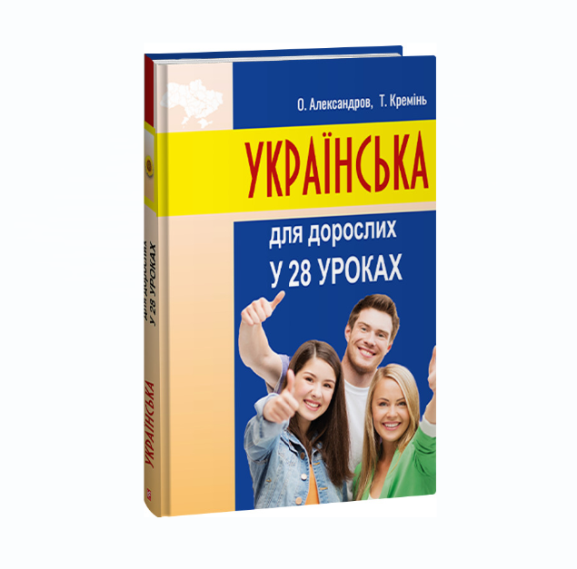 Zrzut ekranu 2026-09-07 132507