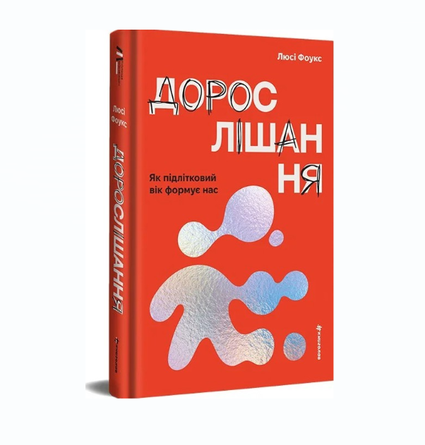 Zrzut ekranu 2026-09-07 133137