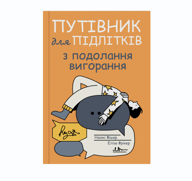 Zrzut ekranu 2026-09-07 134506