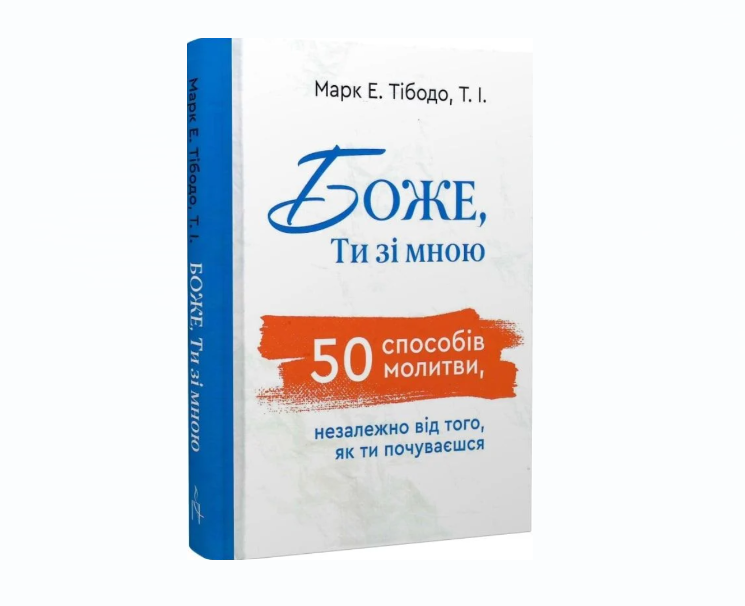 Zrzut ekranu 2026-09-07 135325