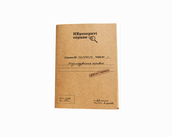 Zrzut ekranu 2026-09-16 155817