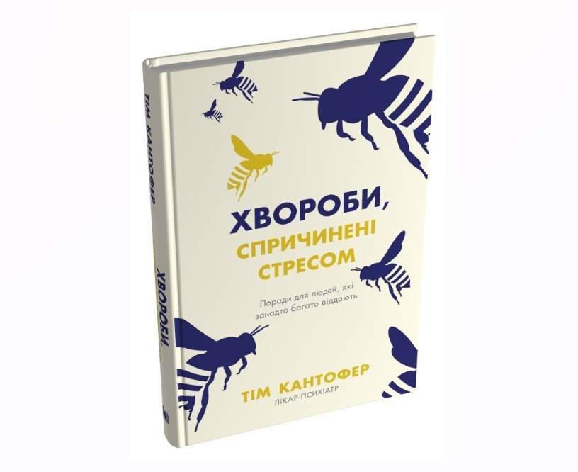 Zrzut ekranu 2026-09-19 153102