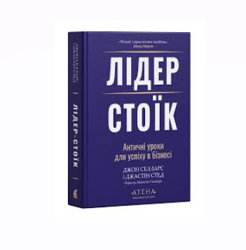 Zrzut ekranu 2026-09-19 154021