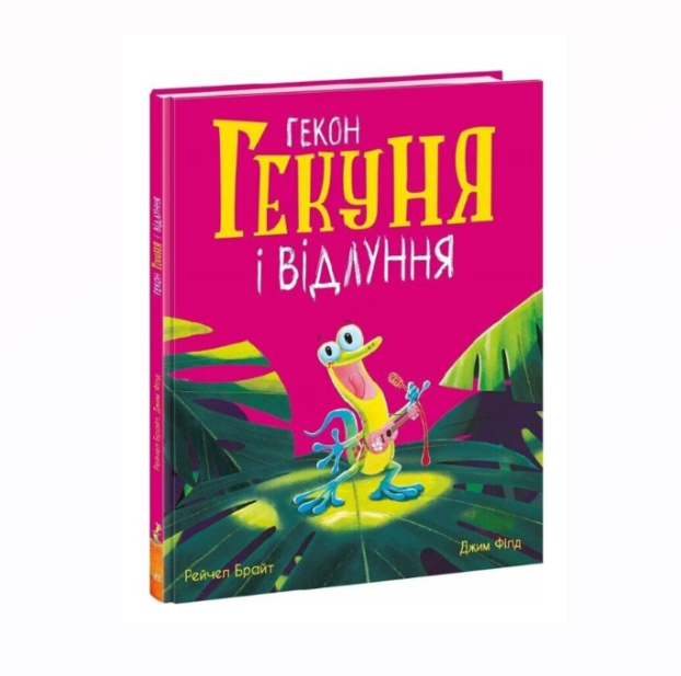 Zrzut ekranu 2026-09-19 163811