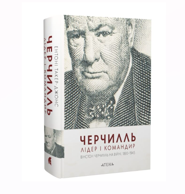 Zrzut ekranu 2026-09-19 171410