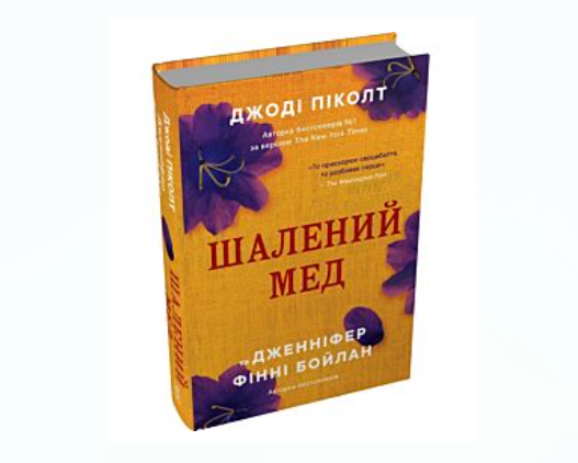 Zrzut ekranu 2026-09-24 142007