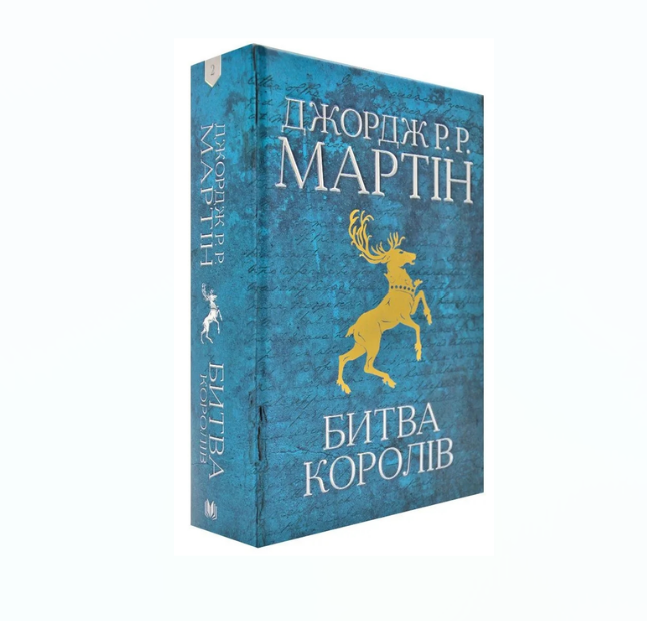 Zrzut ekranu 2026-09-24 150833