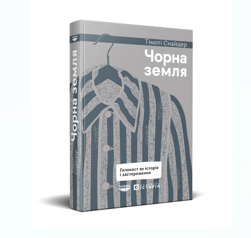 Zrzut ekranu 2026-09-24 151445