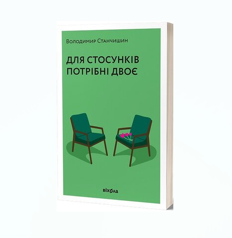 Zrzut ekranu 2026-09-24 154206