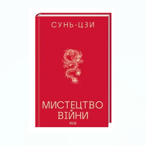 Zrzut ekranu 2026-09-24 163420
