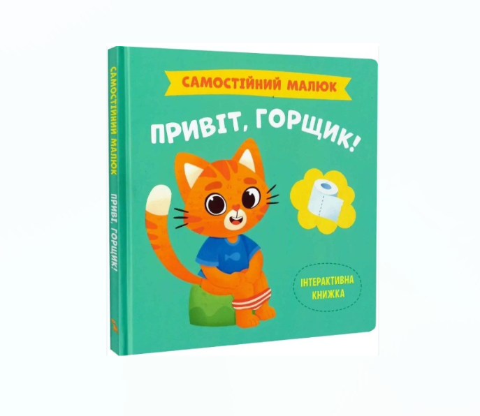 Zrzut ekranu 2026-09-24 170111