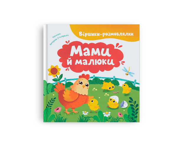 Zrzut ekranu 2026-09-24 171128