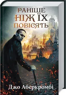 17317937940393