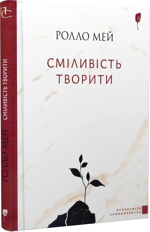 ea192f06-91df-11ef-81b2-005056857596_b7b1c46a-9db8-11ef-81b4-005056857596