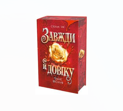 Zrzut ekranu 2026-10-03 172318