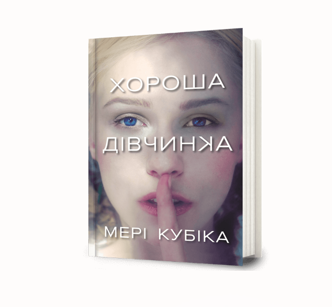 Zrzut ekranu 2026-10-09 145245