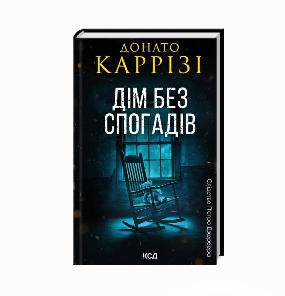Zrzut ekranu 2026-10-09 165433